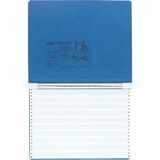 Tidal MP Copy Paper, 92 Brightness, 20lb, 11 x 17, White, 500 Sheets/Ream