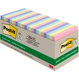 Tidal MP Copy Paper, 92 Brightness, 20lb, 11 x 17, White, 500 Sheets/Ream