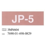 Tidal MP Copy Paper, 92 Brightness, 20lb, 11 x 17, White, 500 Sheets/Ream