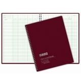 Tidal MP Copy Paper, 92 Brightness, 20lb, 11 x 17, White, 500 Sheets/Ream