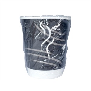 RDI 9 oz Double Wall Wrapped Hot Paper Cups