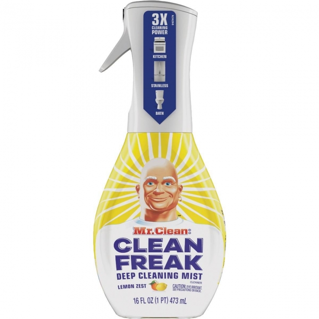 Main Product