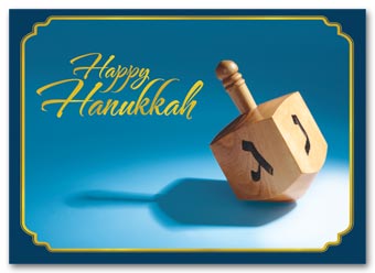 Dreidel, Dreidel, Dreidel Hanukkah Cards