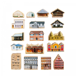 Where I Live Wooden Blocks - Set of 17 - Ages 1+