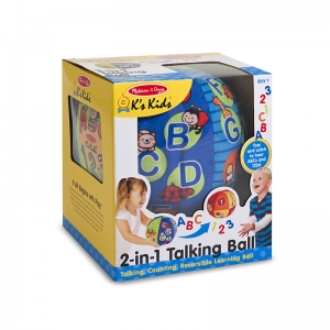 2 In 1 Talking Ball
