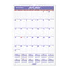 Monthly Wall Calendar with Ruled Daily Blocks, 12 x 17, White Sheets, 12-Month (Jan to Dec): 2025