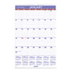 Monthly Wall Calendar with Ruled Daily Blocks, 20 x 30, White Sheets, 12-Month (Jan to Dec): 2025