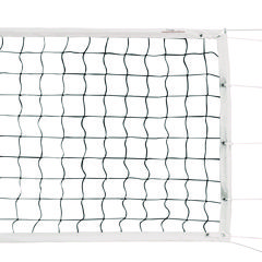 Olympic Power Volleyball Net, 32 ft x 3 ft