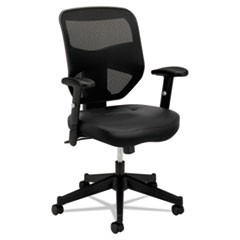 VL531 Mesh High-Back Task Chair with Adjustable Arms, Supports Up to 250 lb, 18" to 22" Seat Height, Black