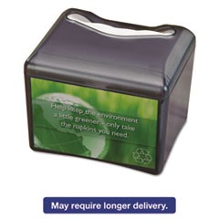 Venue Napkin Dispenser w/Advertising Inset, 6 1/2x6 1/8x6 8/9, Cap: 200, Black