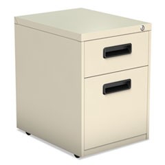 File Pedestal, Left or Right, 2-Drawers: Box/File, Legal/Letter, Putty, 14.96" x 19.29" x 21.65"