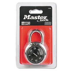 Combination Lock, Stainless Steel, 1.87" Wide, Silver