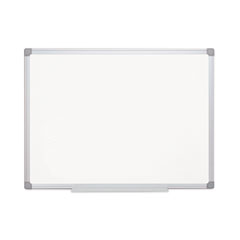 Earth Gold Ultra Magnetic Dry Erase Boards, 24" x 36", White Surface, Satin Aluminum Frame