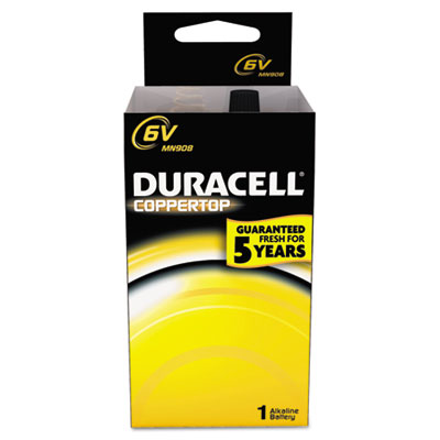 Enlarged Product