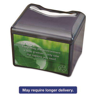 Enlarged Product