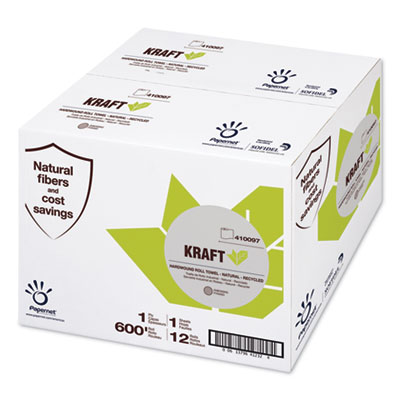 Enlarged Product