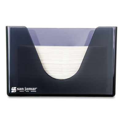 Countertop Folded Towel Dispenser, 11 x 4.38 x 7, Black Pearl Countertop Folded Towel Dispenser, 11 x 4.38 x 7, Black Pearl
